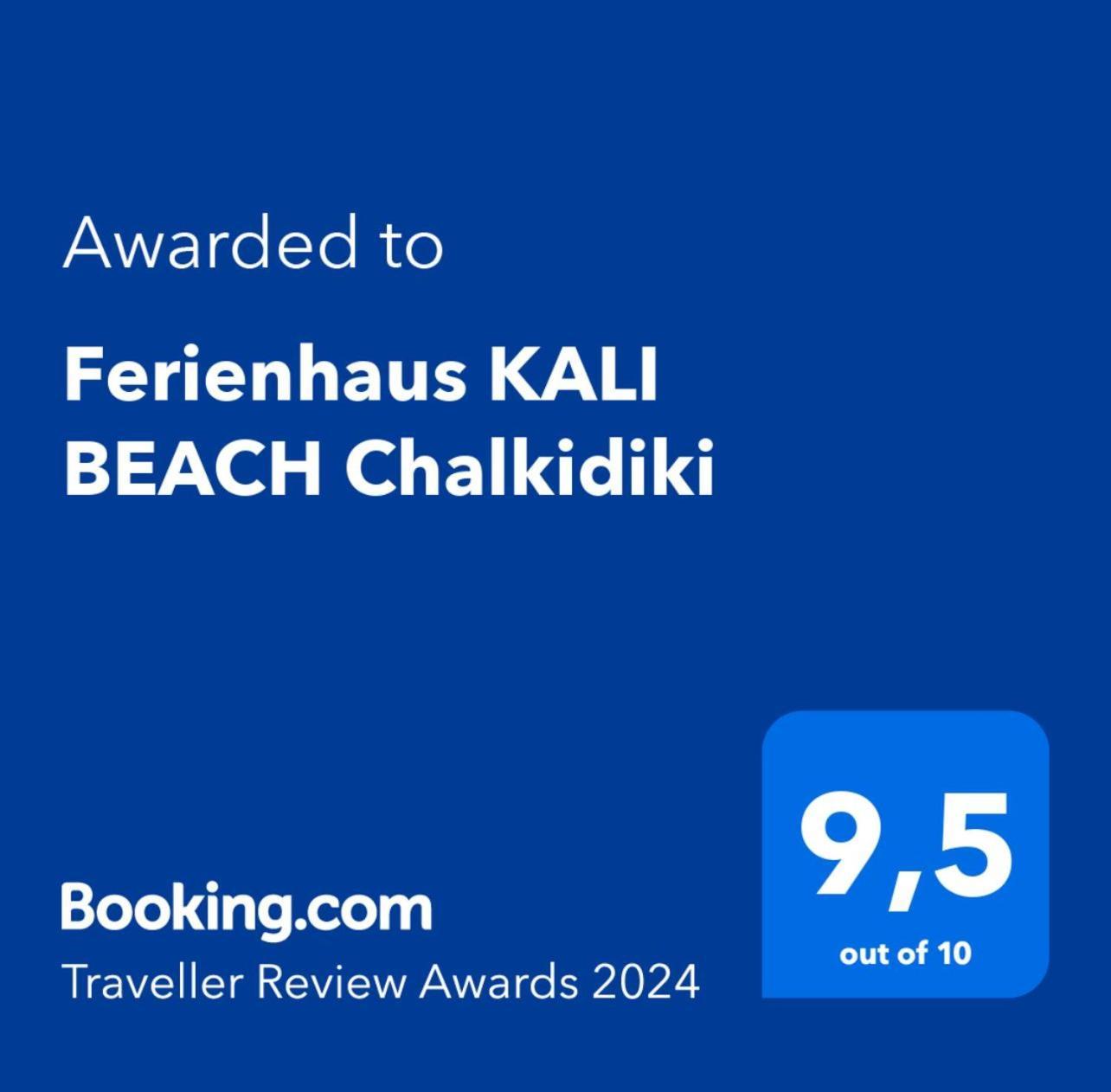 Ferienhaus Kali Beach Chalkidiki Nea Kallikrateia 外观 照片