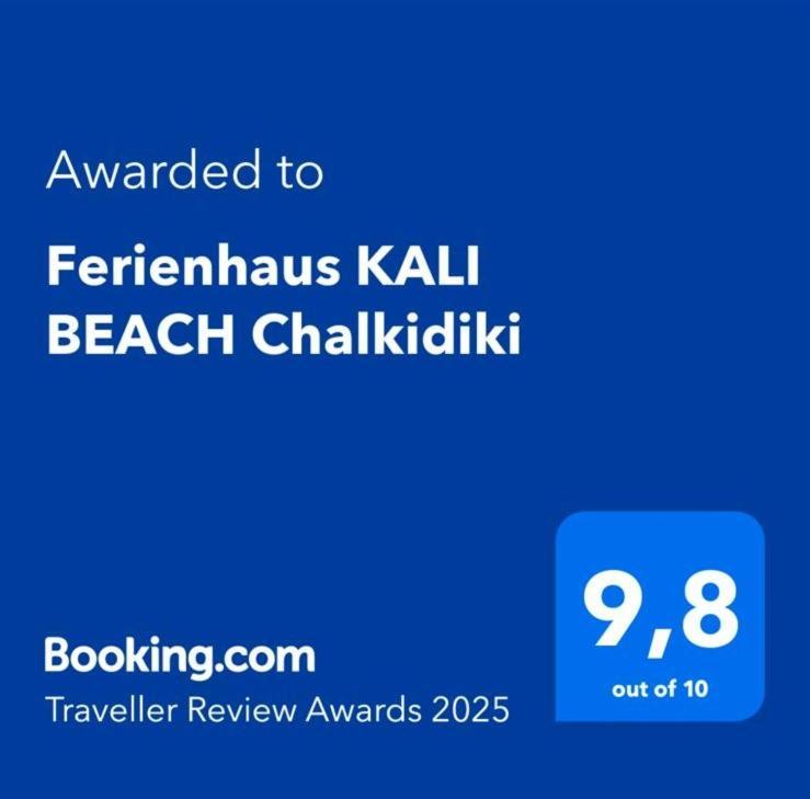 Ferienhaus Kali Beach Chalkidiki Nea Kallikrateia 外观 照片