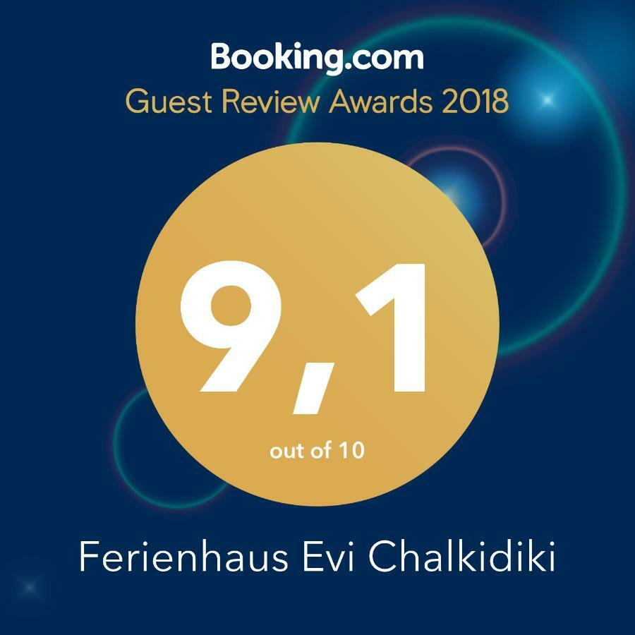 Ferienhaus Kali Beach Chalkidiki Nea Kallikrateia 外观 照片